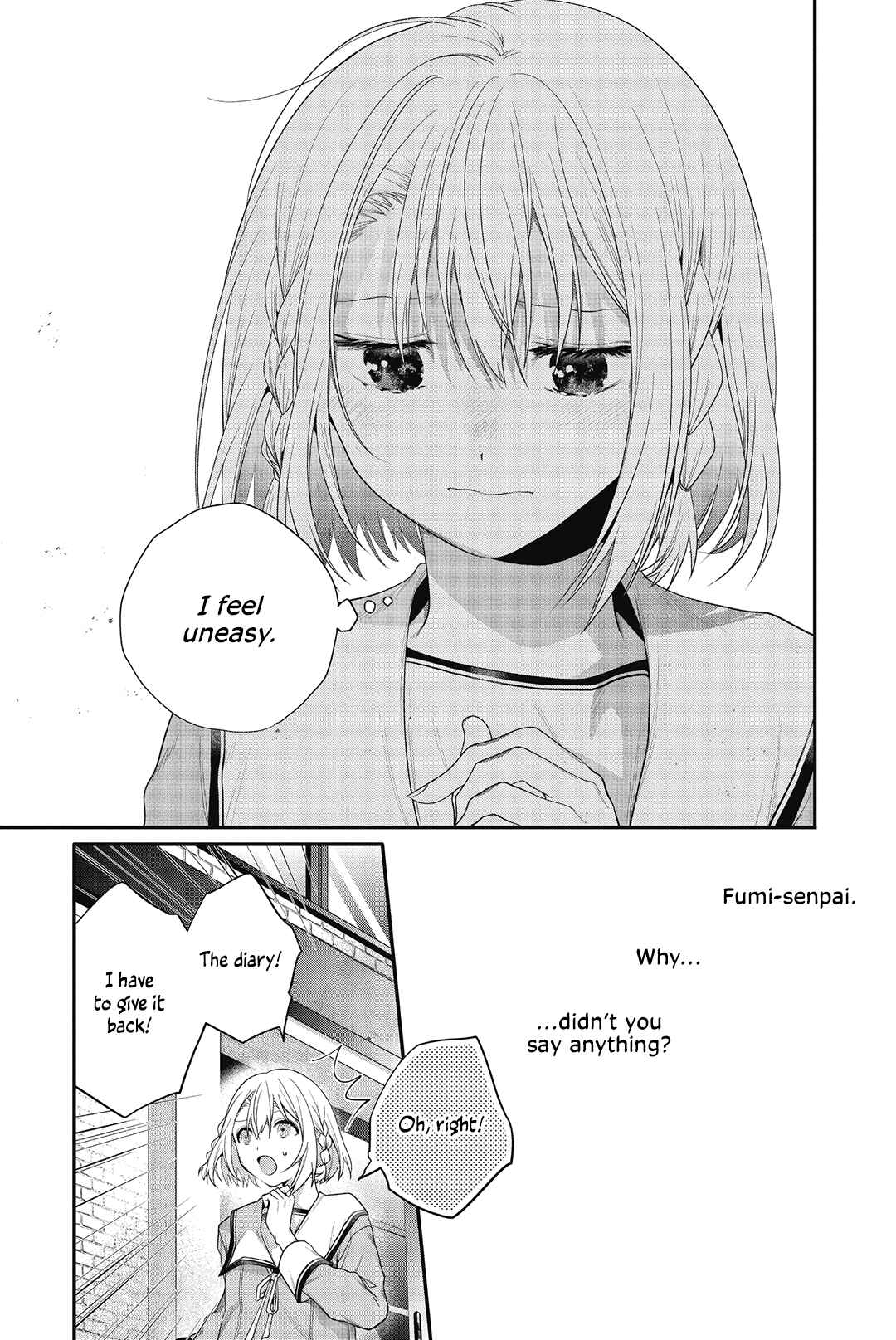 Sono Uruwashiki Hito wa Chapter 2 - Page 23