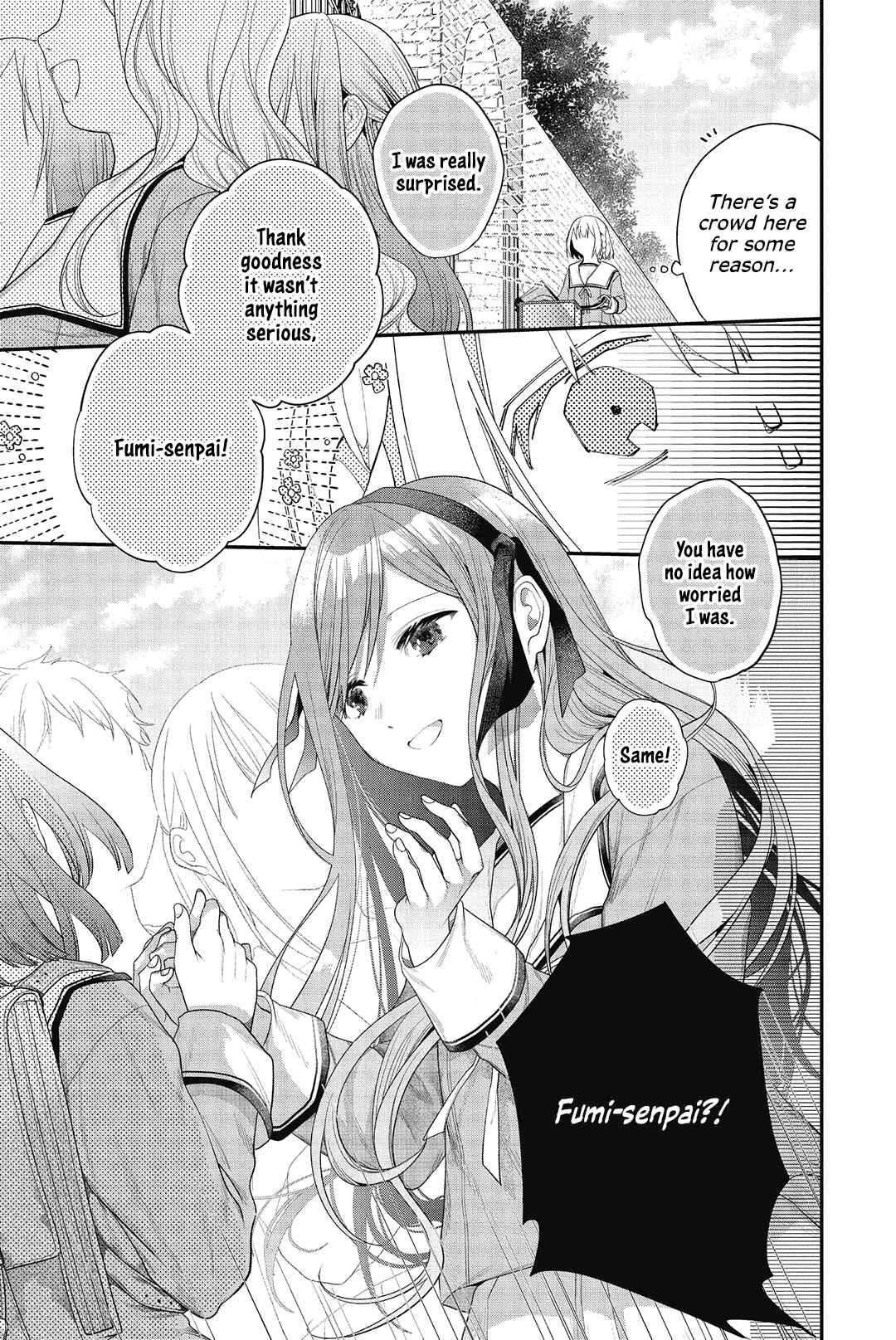 Sono Uruwashiki Hito wa Chapter 2 - Page 3