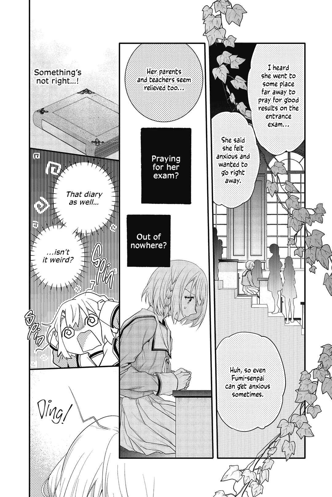 Sono Uruwashiki Hito wa Chapter 2 - Page 6