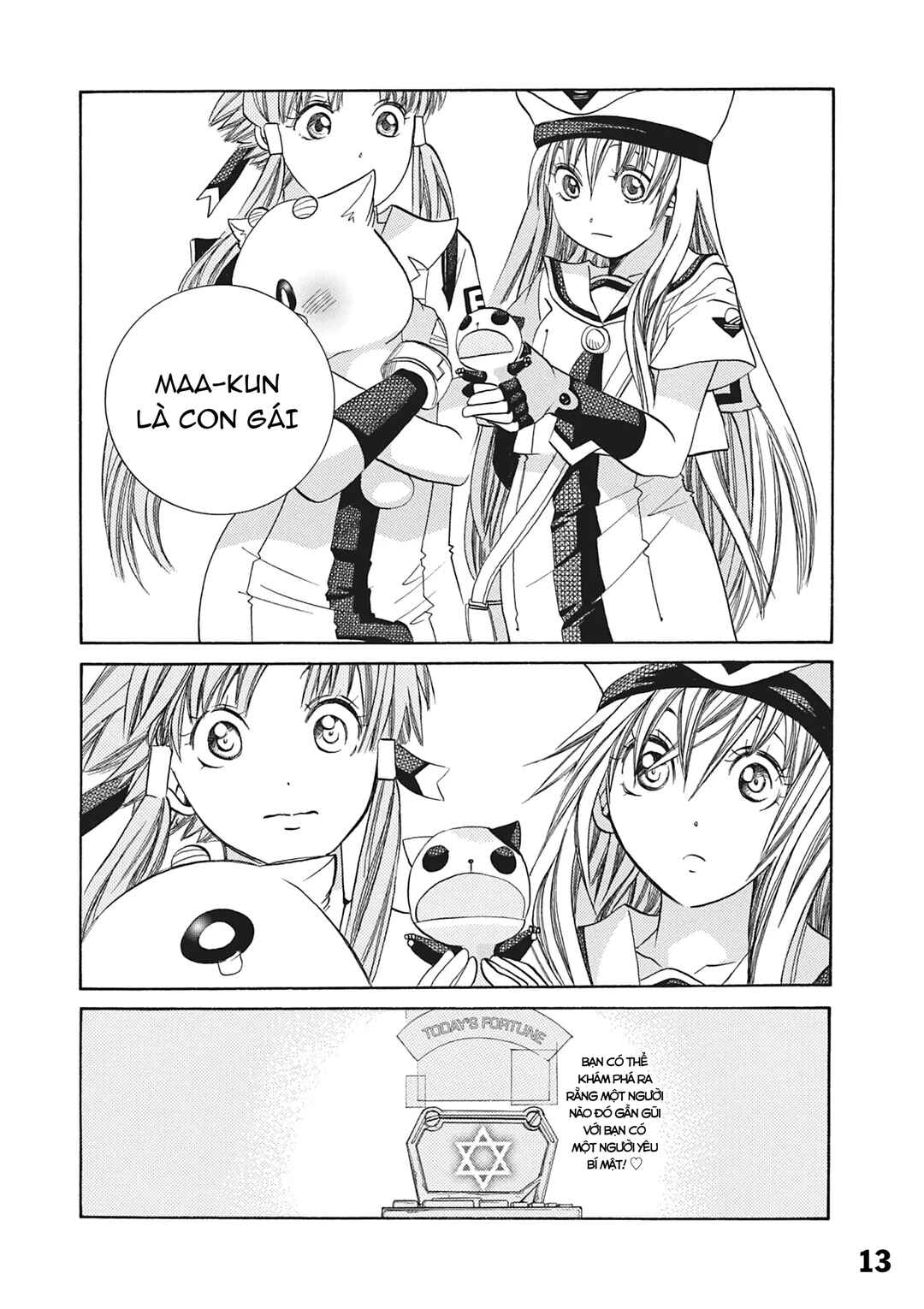 Aria Chapter 37.5 - Page 15