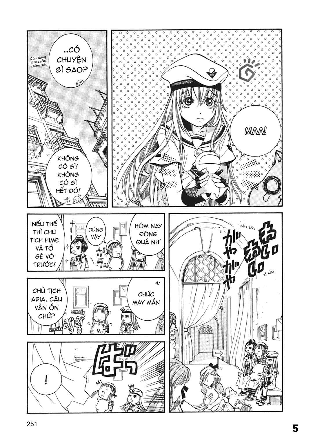 Aria Chapter 37.5 - Page 7