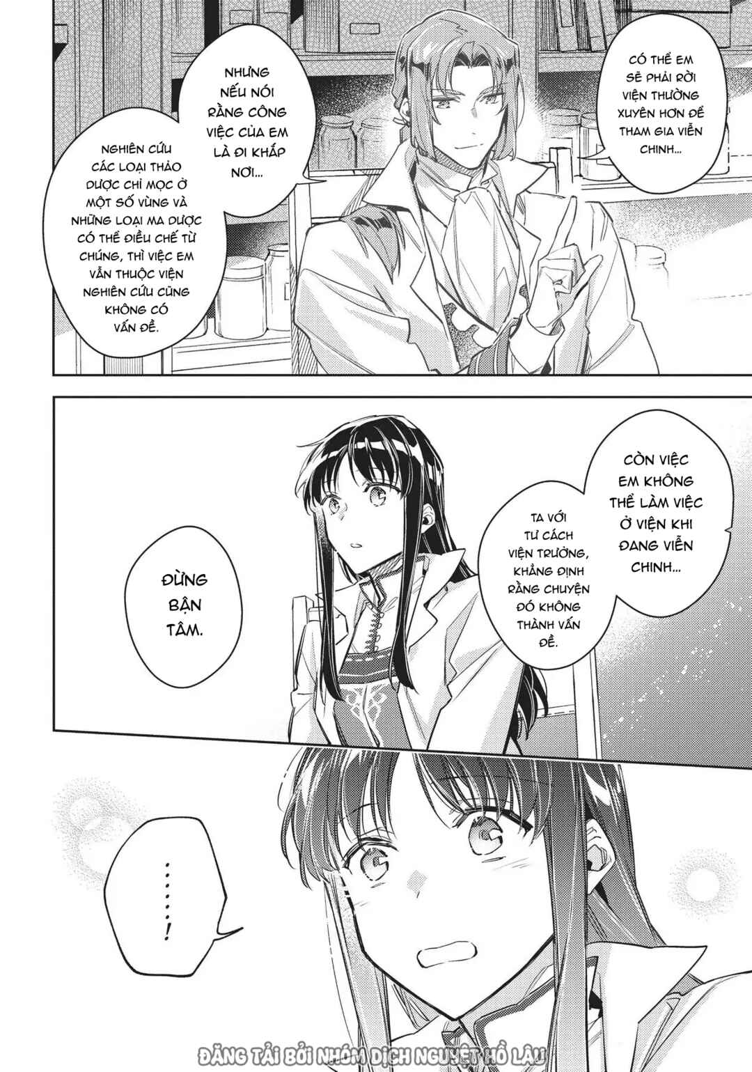 Seijo no Maryoku wa Bannou desu Chapter 23 - Page 10