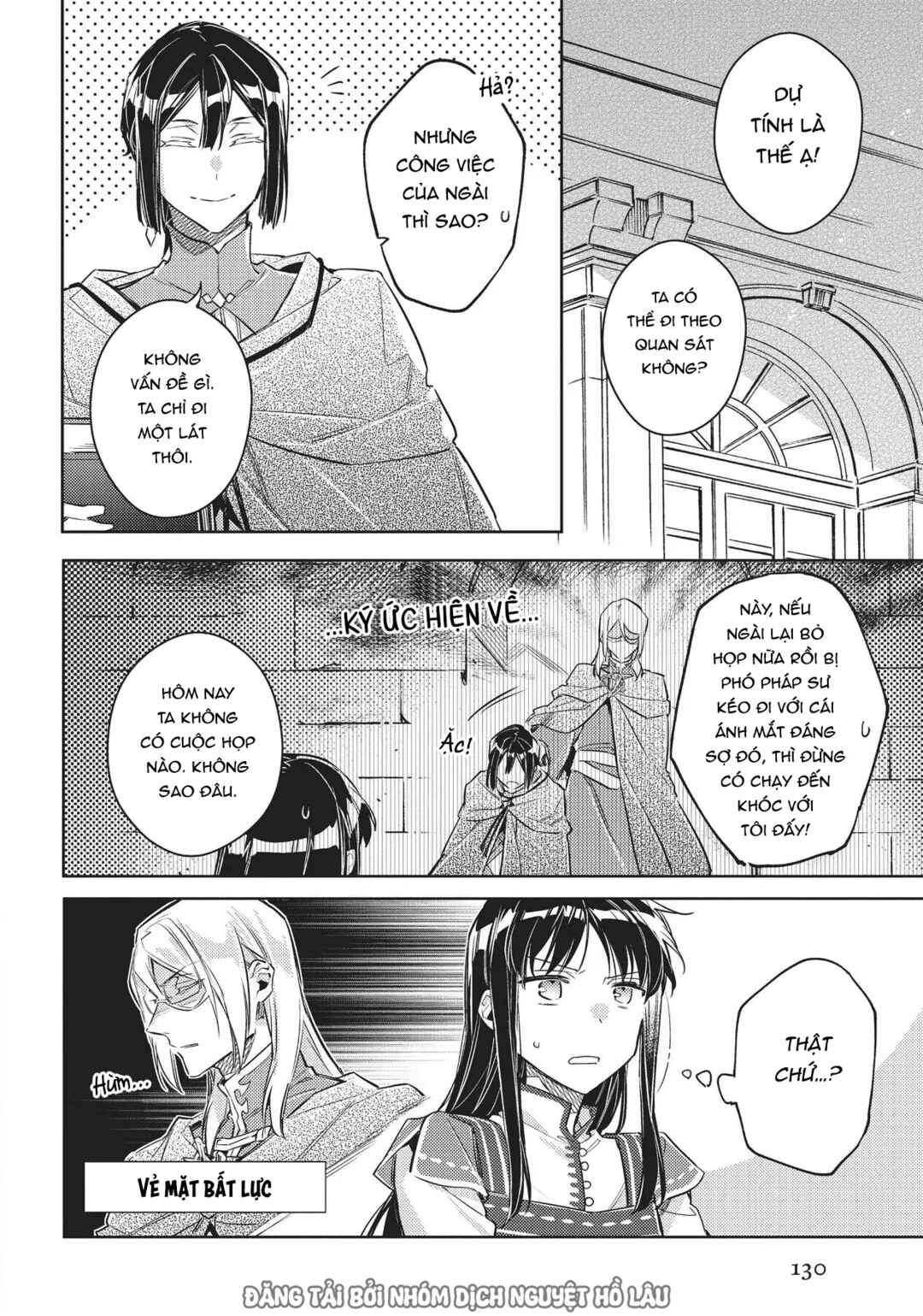 Seijo no Maryoku wa Bannou desu Chapter 23 - Page 14