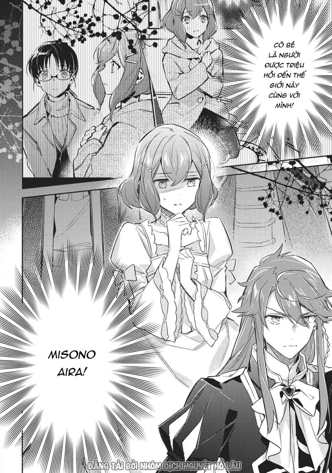 Seijo no Maryoku wa Bannou desu Chapter 23 - Page 22