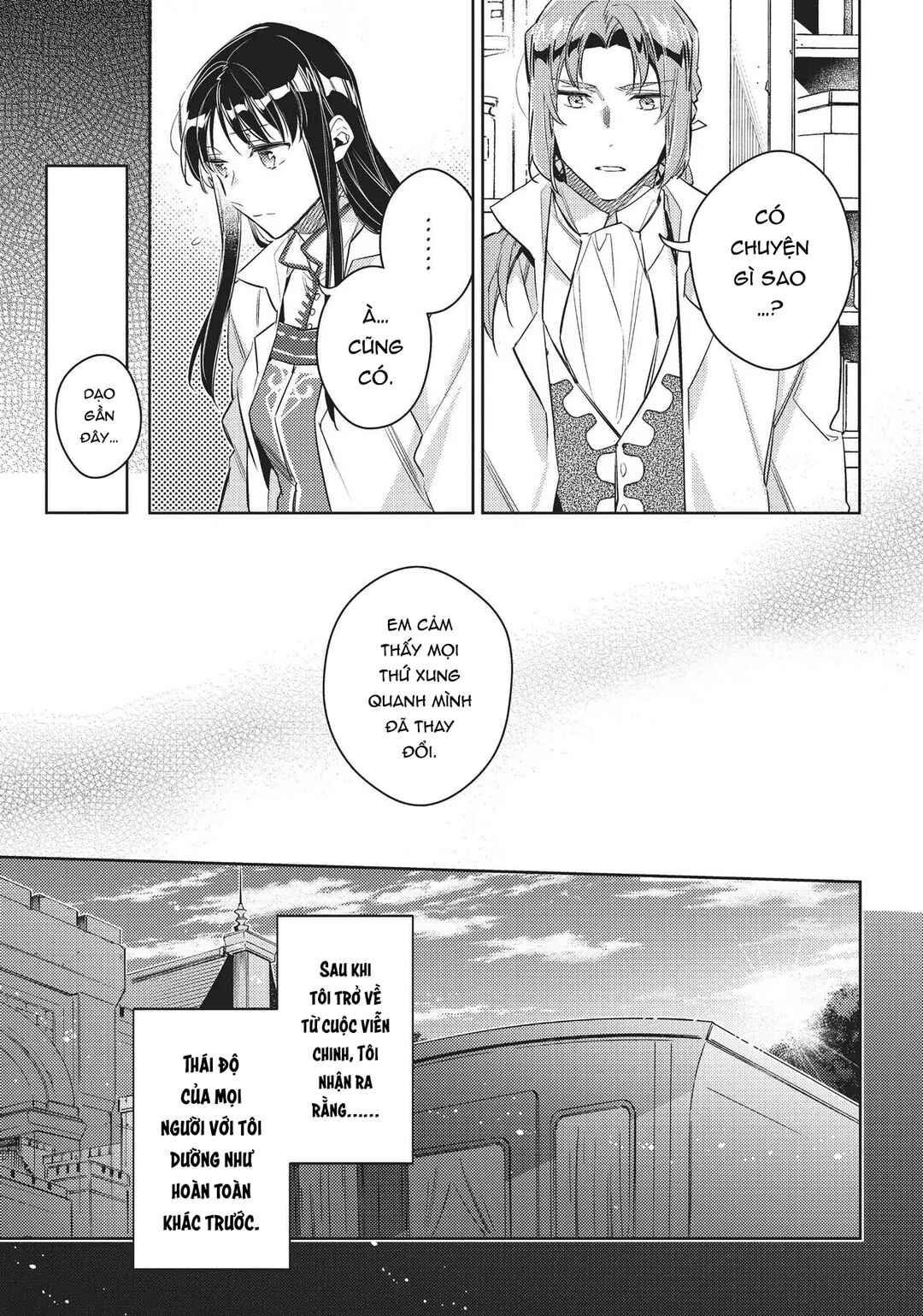 Seijo no Maryoku wa Bannou desu Chapter 23 - Page 3
