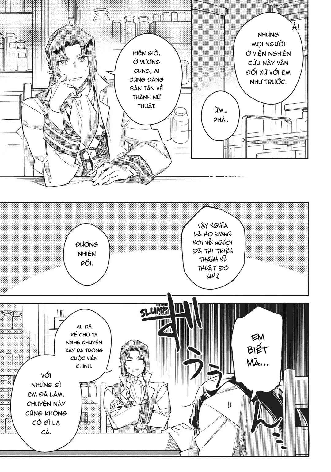 Seijo no Maryoku wa Bannou desu Chapter 23 - Page 5