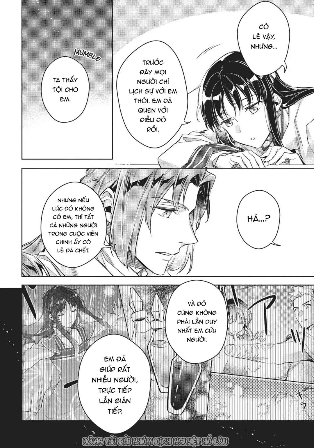 Seijo no Maryoku wa Bannou desu Chapter 23 - Page 6