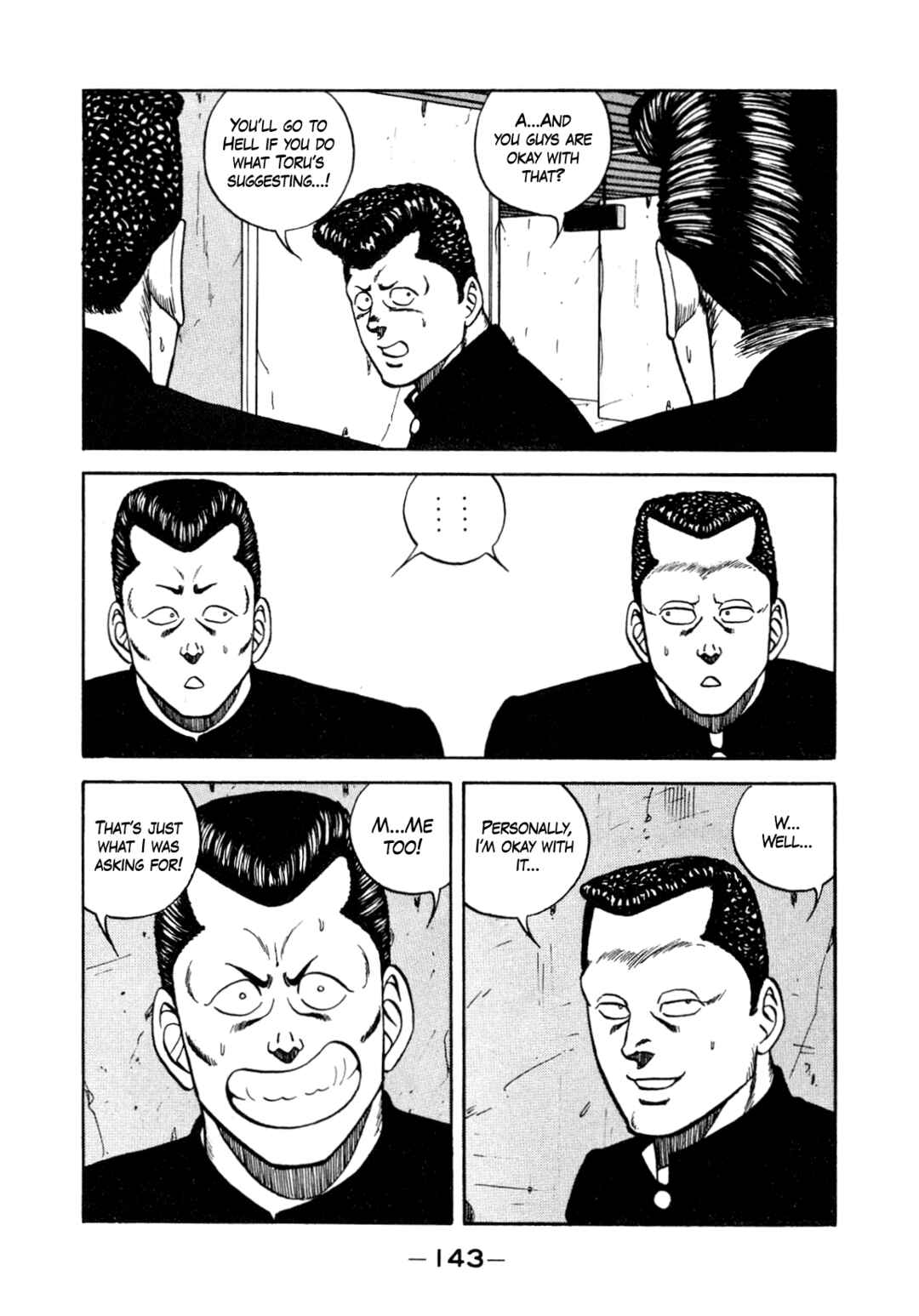 Be-bop High School Chapter 131 - Page 17