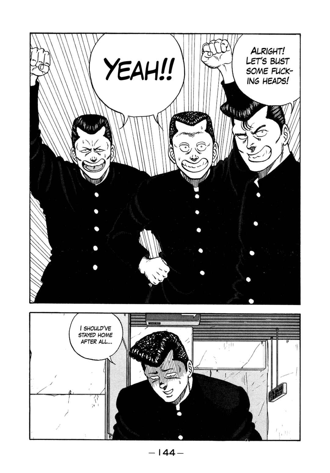 Be-bop High School Chapter 131 - Page 18