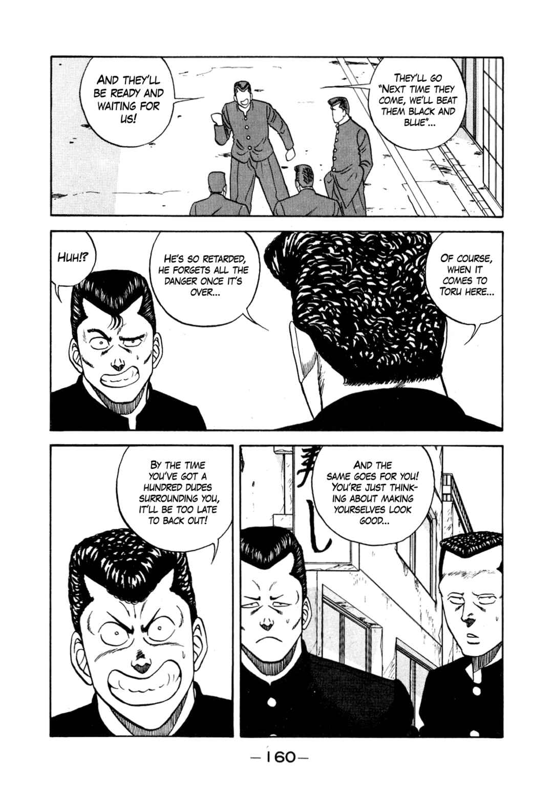 Be-bop High School Chapter 131 - Page 34