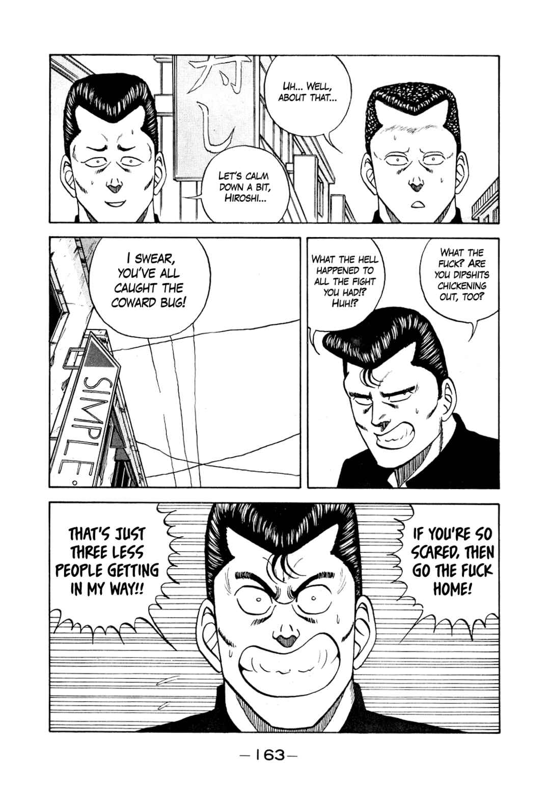 Be-bop High School Chapter 131 - Page 37