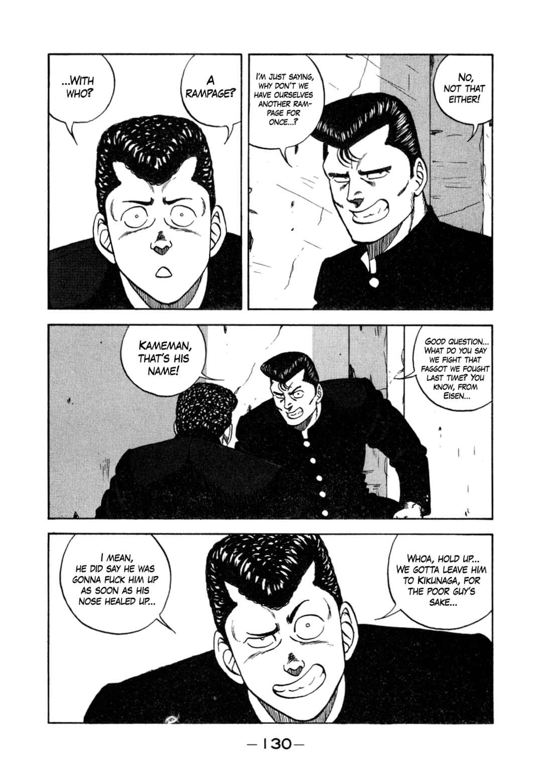 Be-bop High School Chapter 131 - Page 4