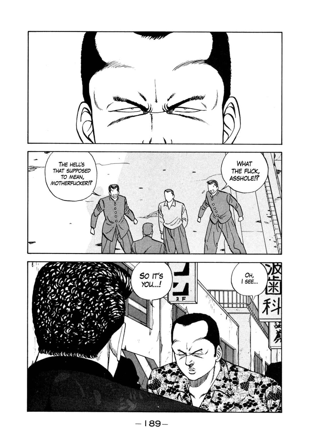 Be-bop High School Chapter 131 - Page 63