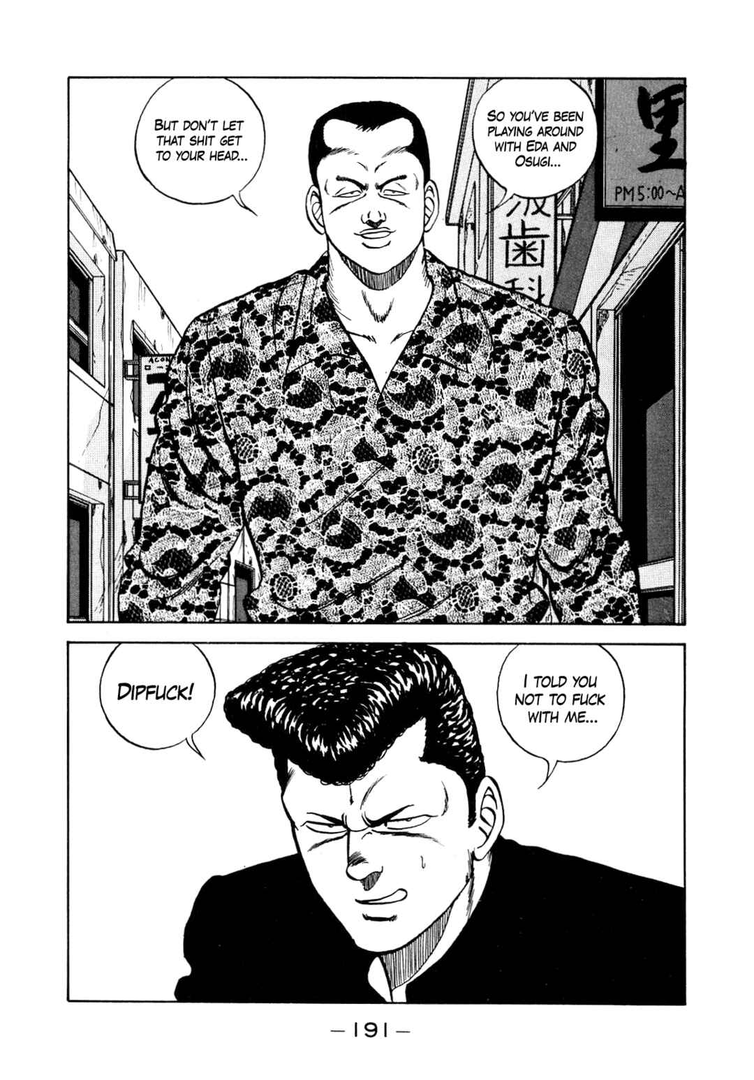 Be-bop High School Chapter 131 - Page 65