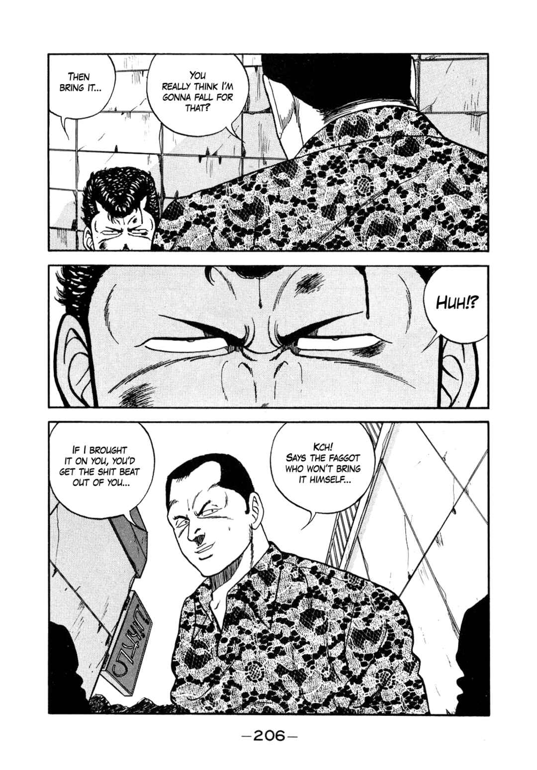 Be-bop High School Chapter 131 - Page 80