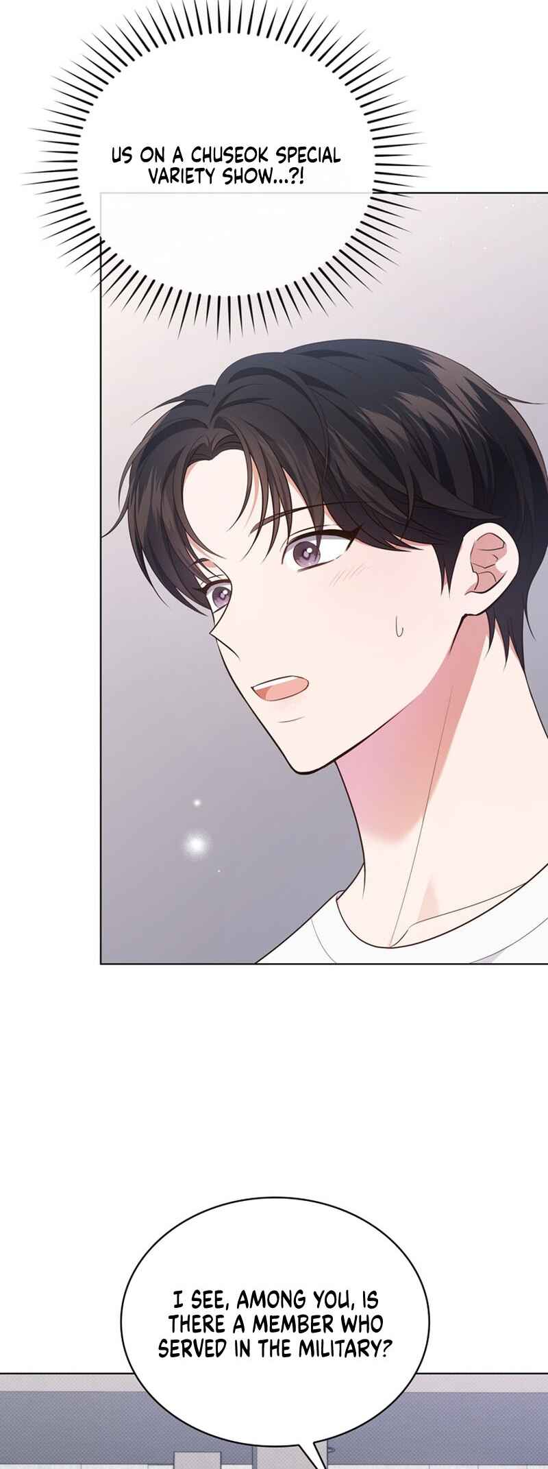 This Life's Universal Superstar Chapter 40 - Page 13