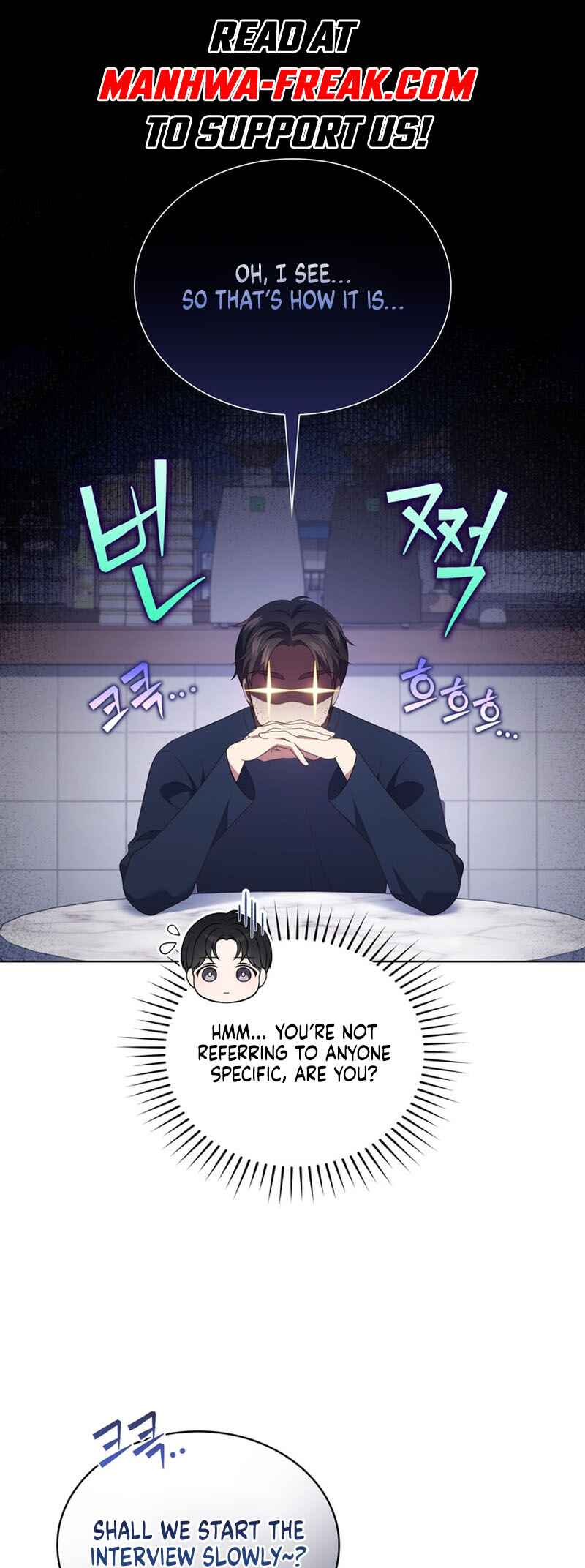 This Life's Universal Superstar Chapter 40 - Page 17