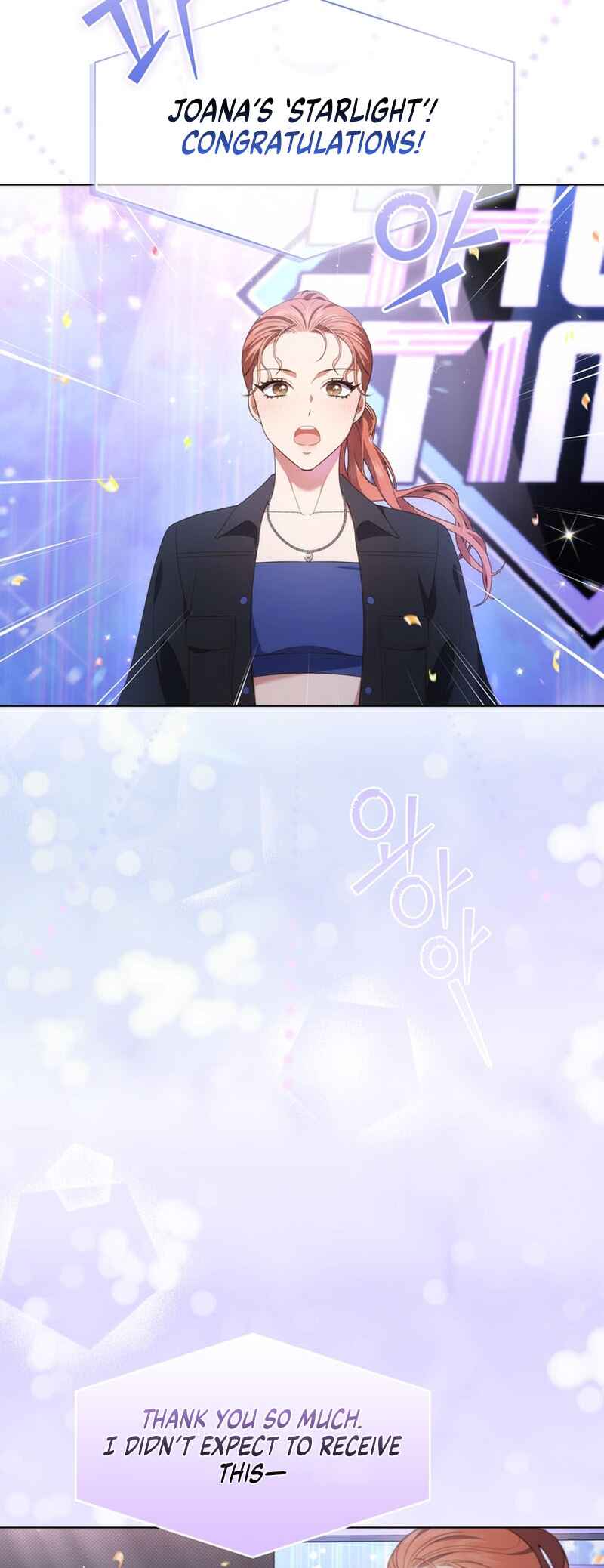 This Life's Universal Superstar Chapter 40 - Page 29
