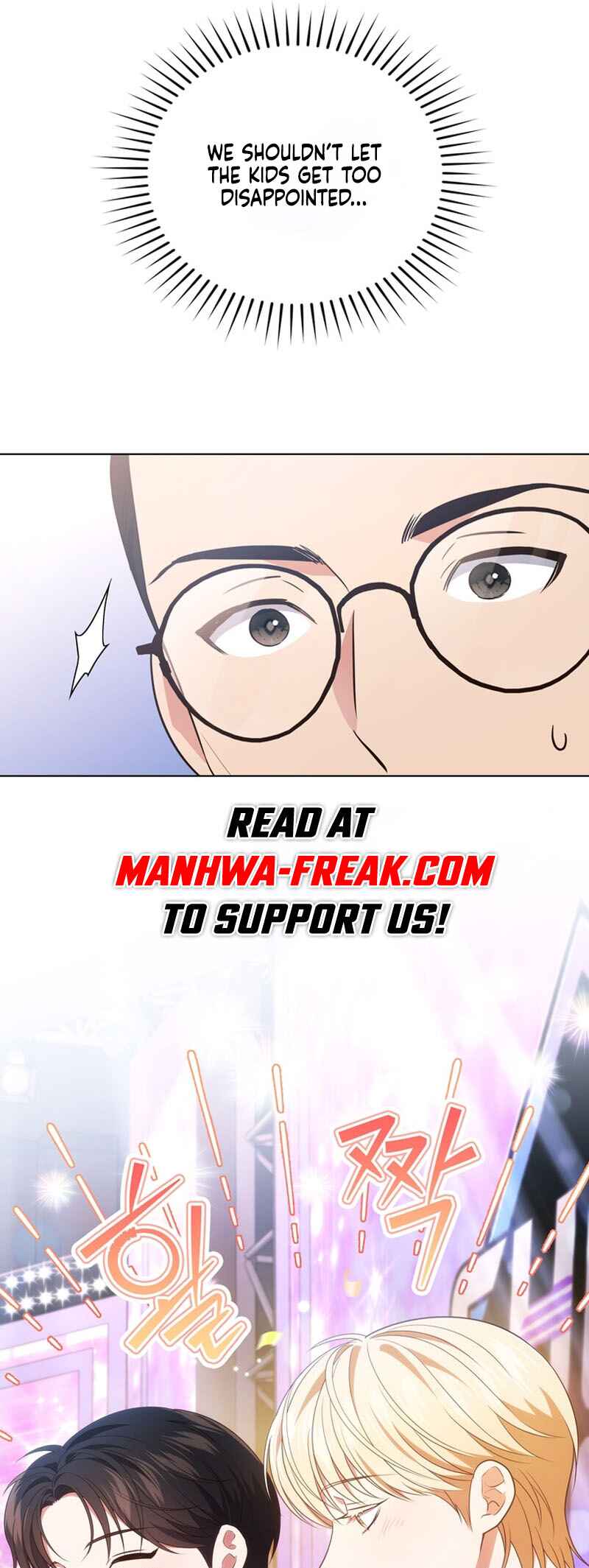 This Life's Universal Superstar Chapter 40 - Page 31