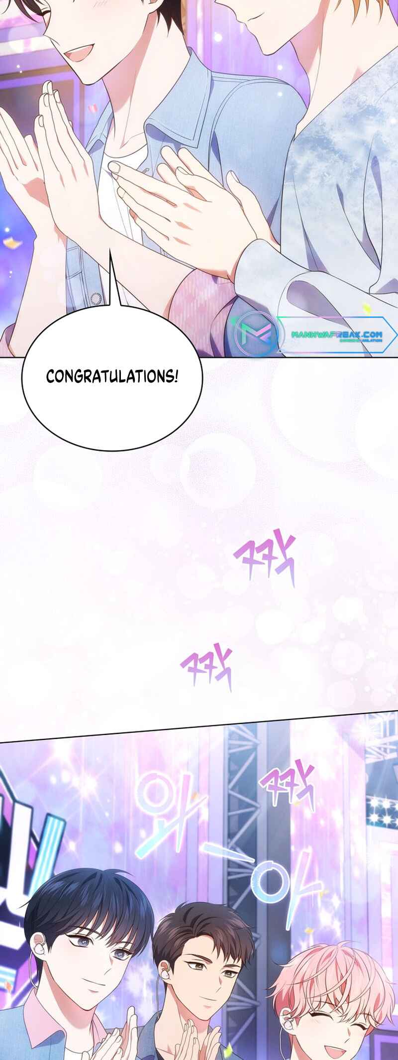 This Life's Universal Superstar Chapter 40 - Page 32