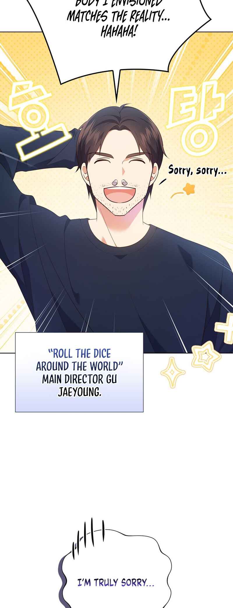 This Life's Universal Superstar Chapter 40 - Page 4