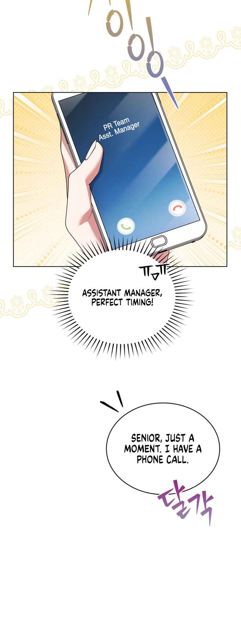 This Life's Universal Superstar Chapter 40 - Page 41