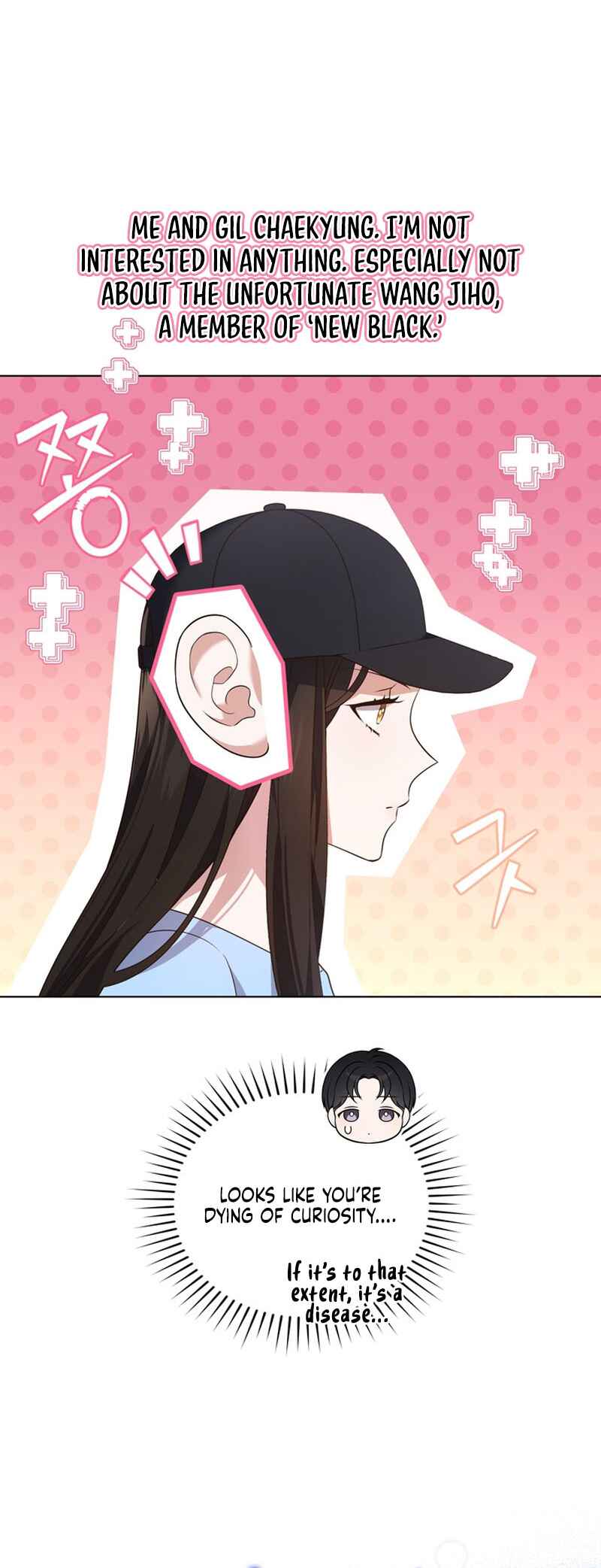 This Life's Universal Superstar Chapter 40 - Page 44