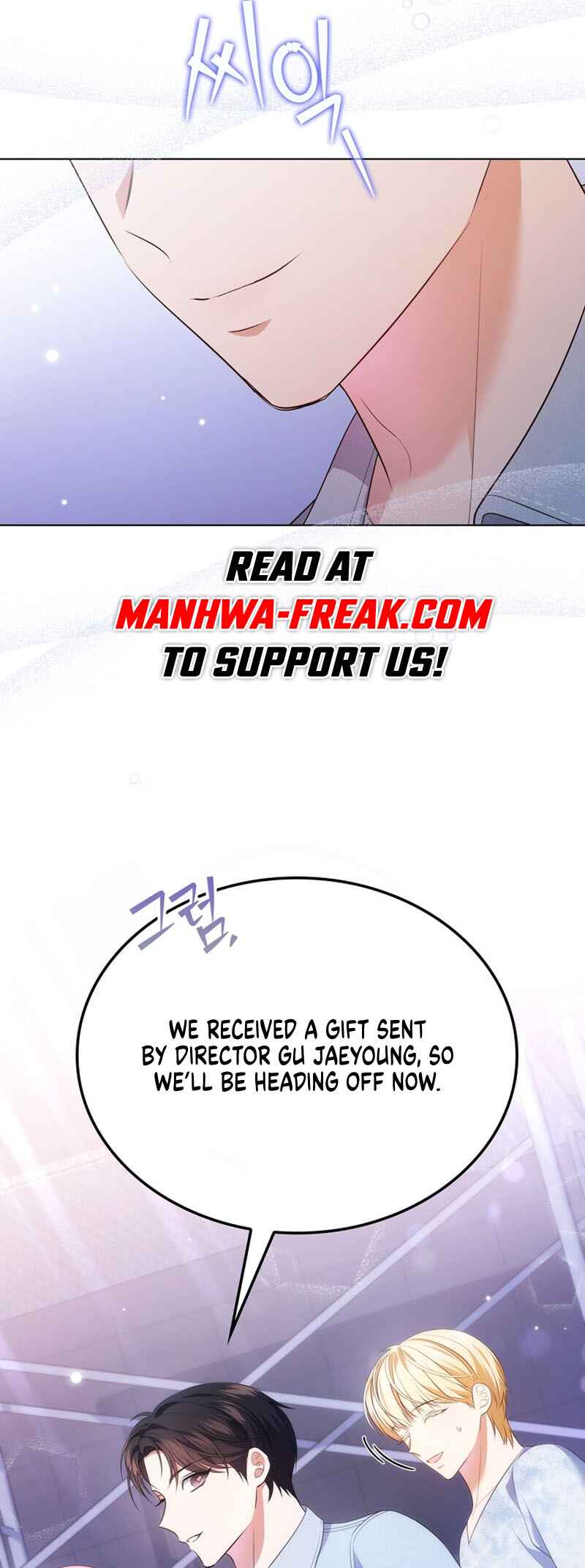 This Life's Universal Superstar Chapter 40 - Page 45