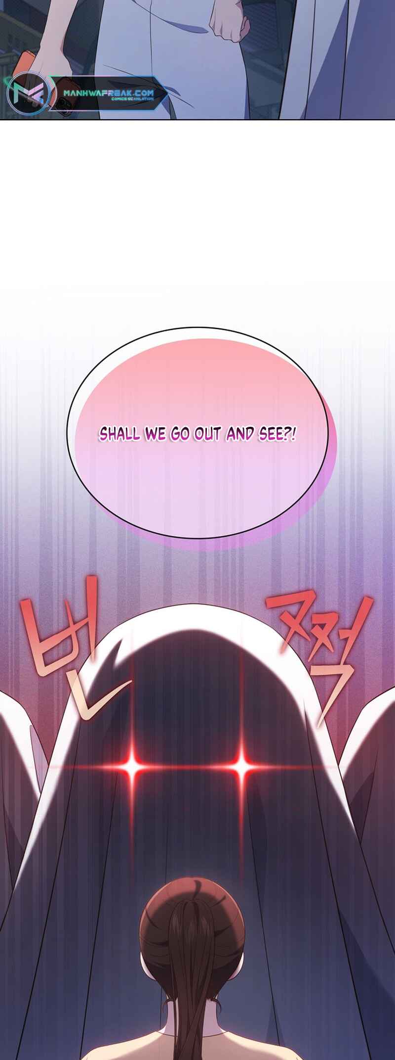 This Life's Universal Superstar Chapter 40 - Page 50