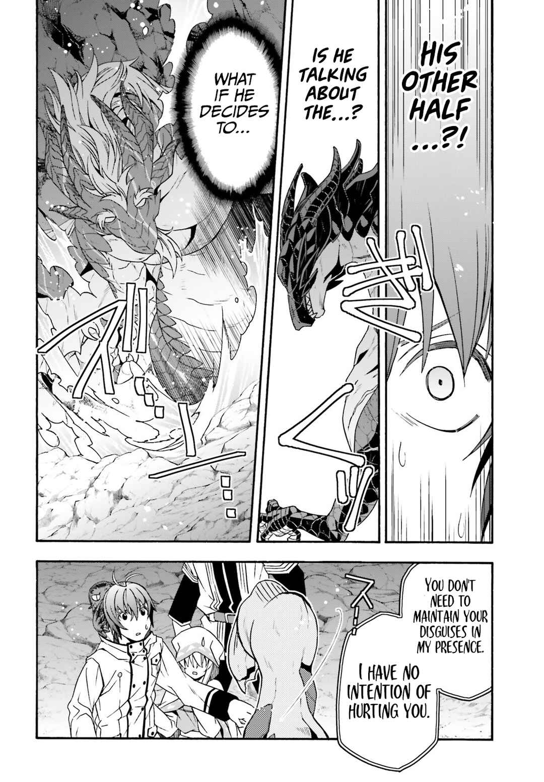 Chiyu Mahou no Machigatta Tsukaikata ~Senjou wo Kakeru Kaifuku Youin~ Chapter 65 - Page 3