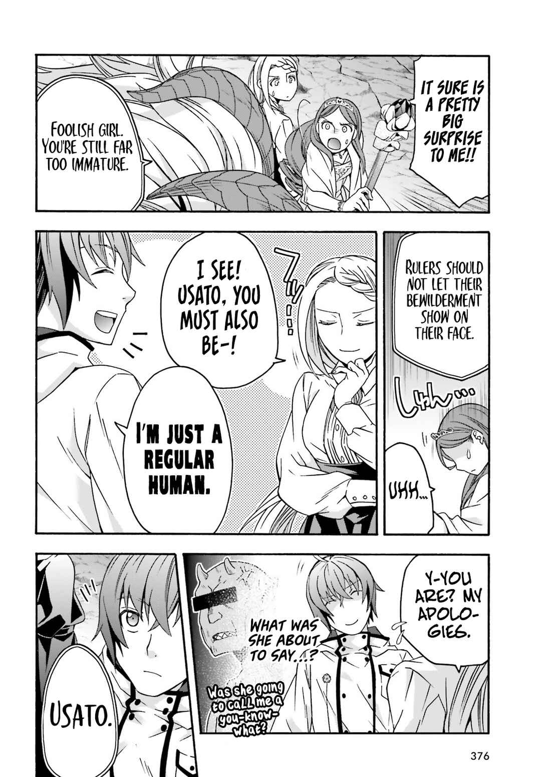 Chiyu Mahou no Machigatta Tsukaikata ~Senjou wo Kakeru Kaifuku Youin~ Chapter 65 - Page 5