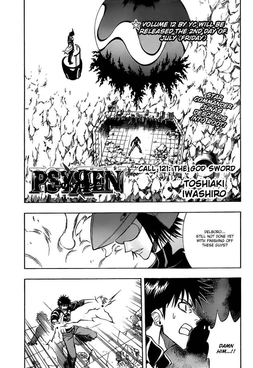 Psyren Chapter 121 - Page 1