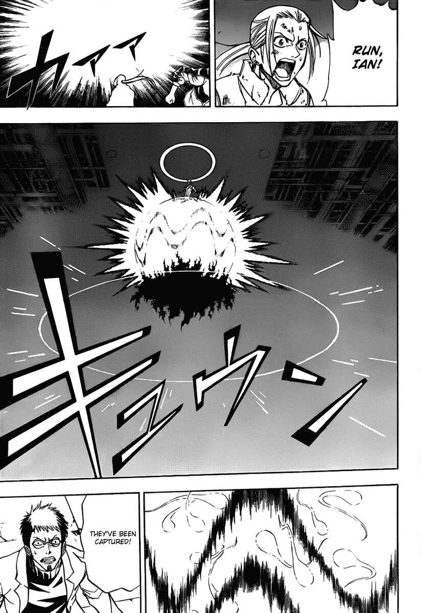 Psyren Chapter 121 - Page 13