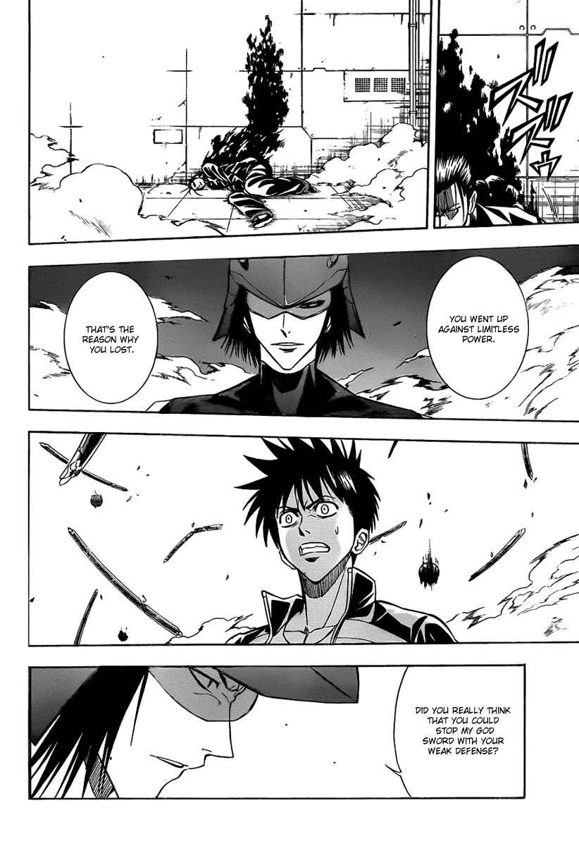 Psyren Chapter 121 - Page 16