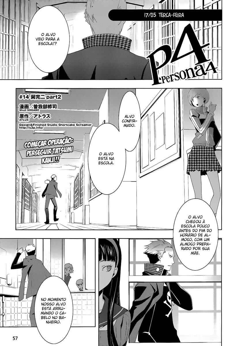 Persona 4 Chapter 14 - Page 1