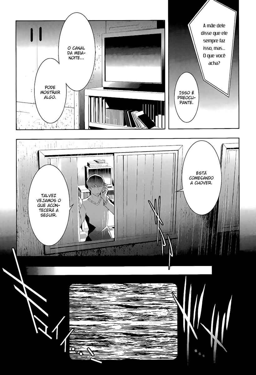 Persona 4 Chapter 14 - Page 13