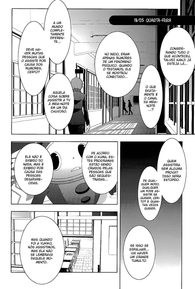 Persona 4 Chapter 14 - Page 18
