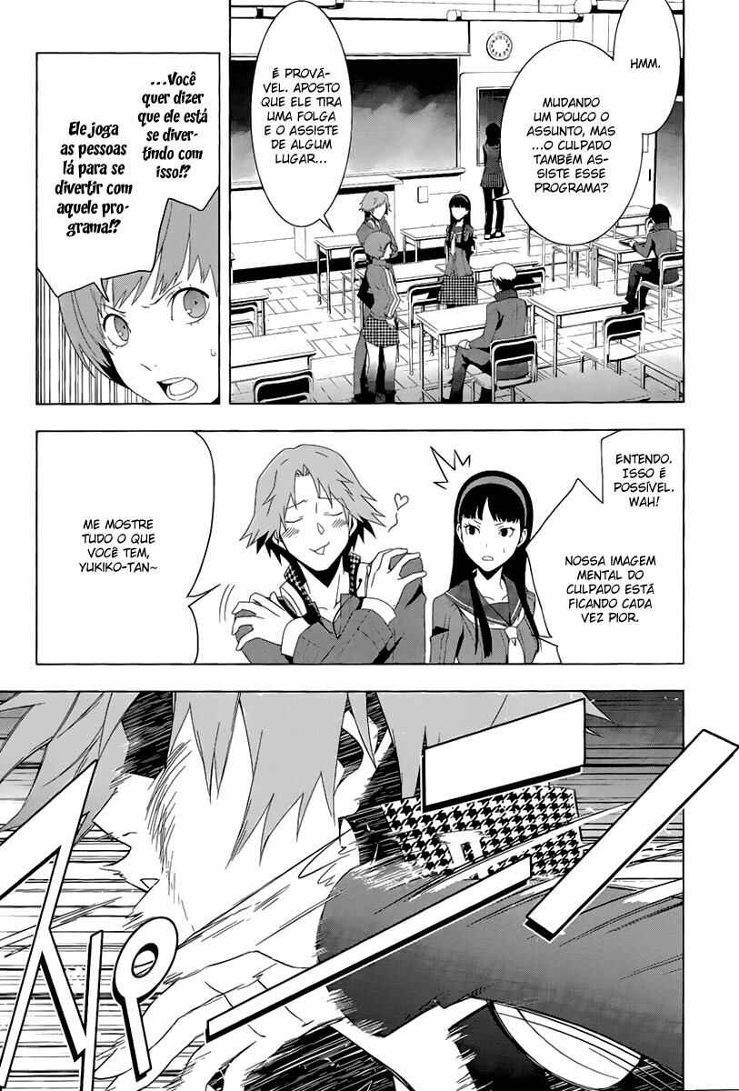 Persona 4 Chapter 14 - Page 19