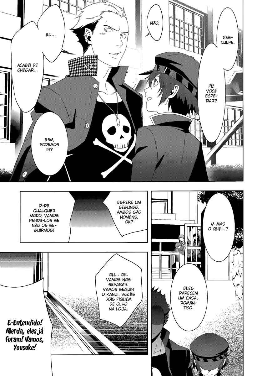 Persona 4 Chapter 14 - Page 3