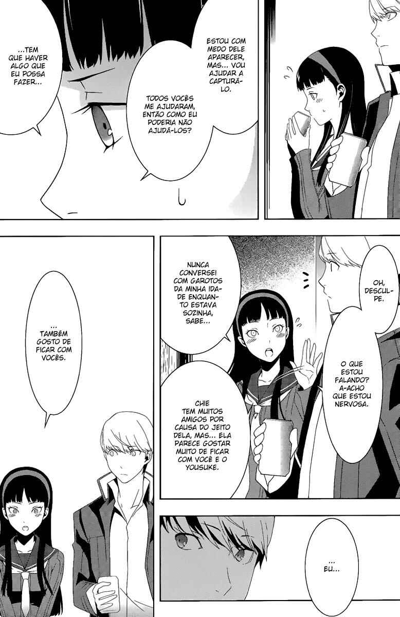 Persona 4 Chapter 14 - Page 5
