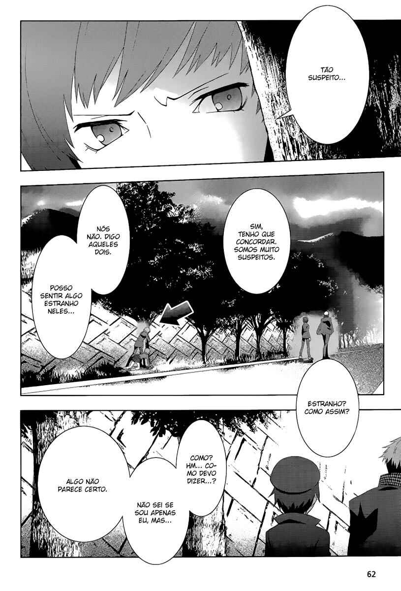 Persona 4 Chapter 14 - Page 6