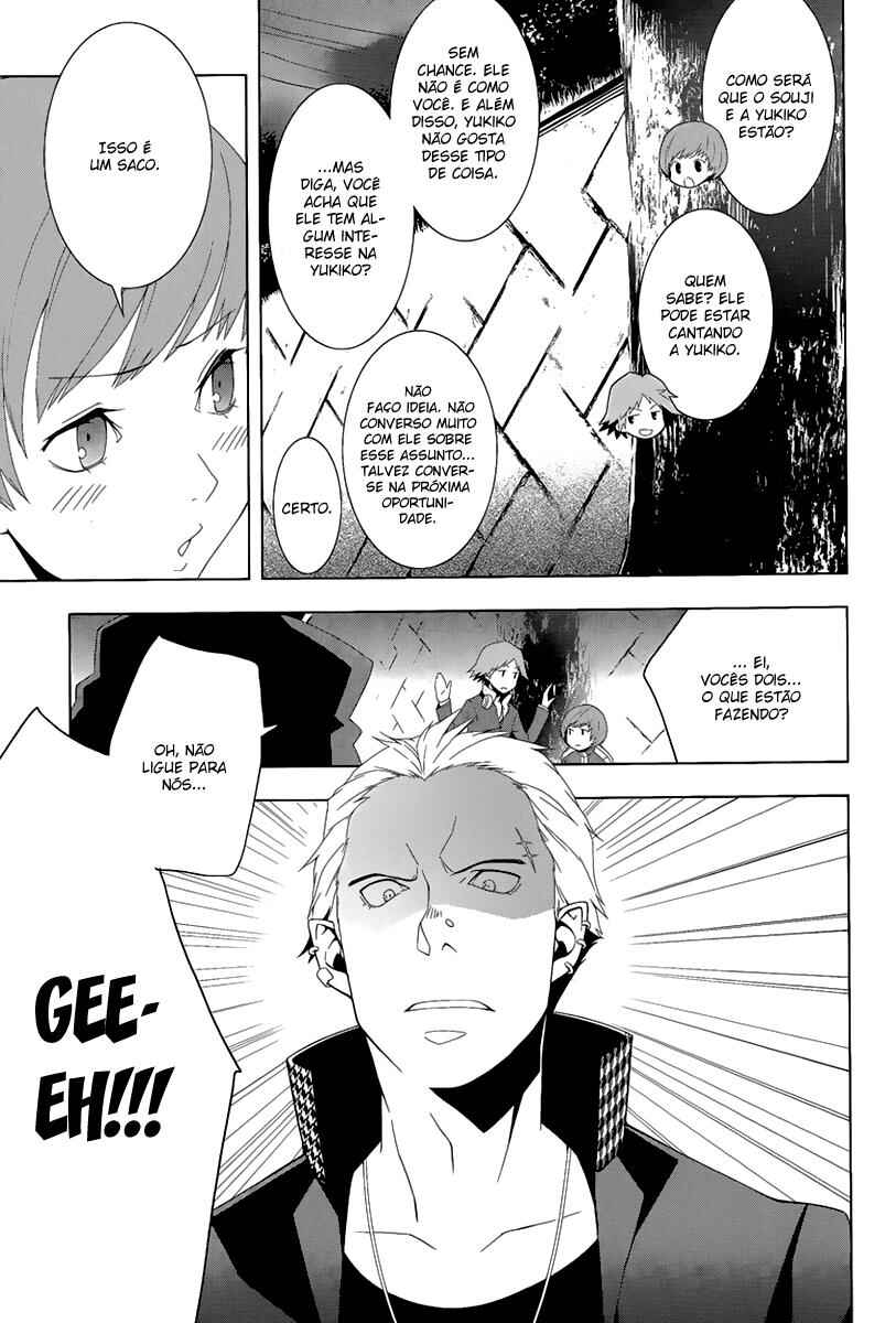 Persona 4 Chapter 14 - Page 7