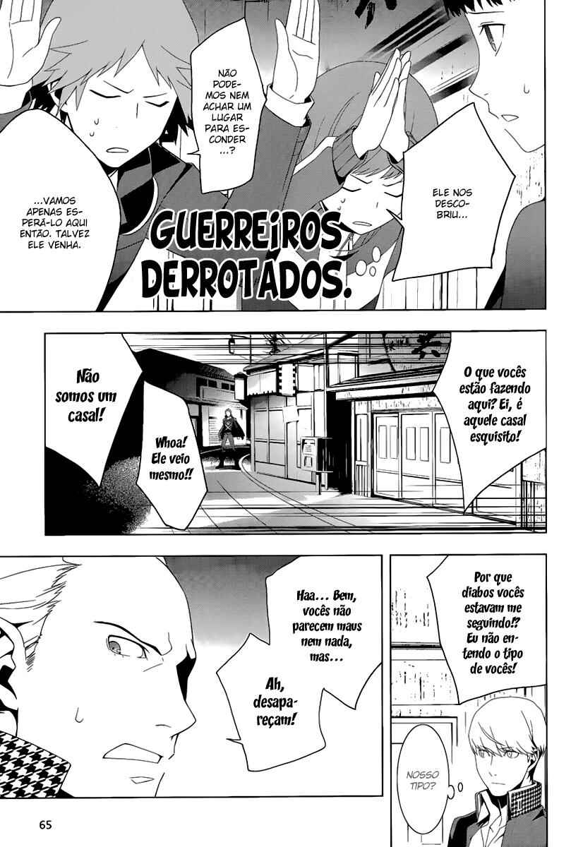 Persona 4 Chapter 14 - Page 9