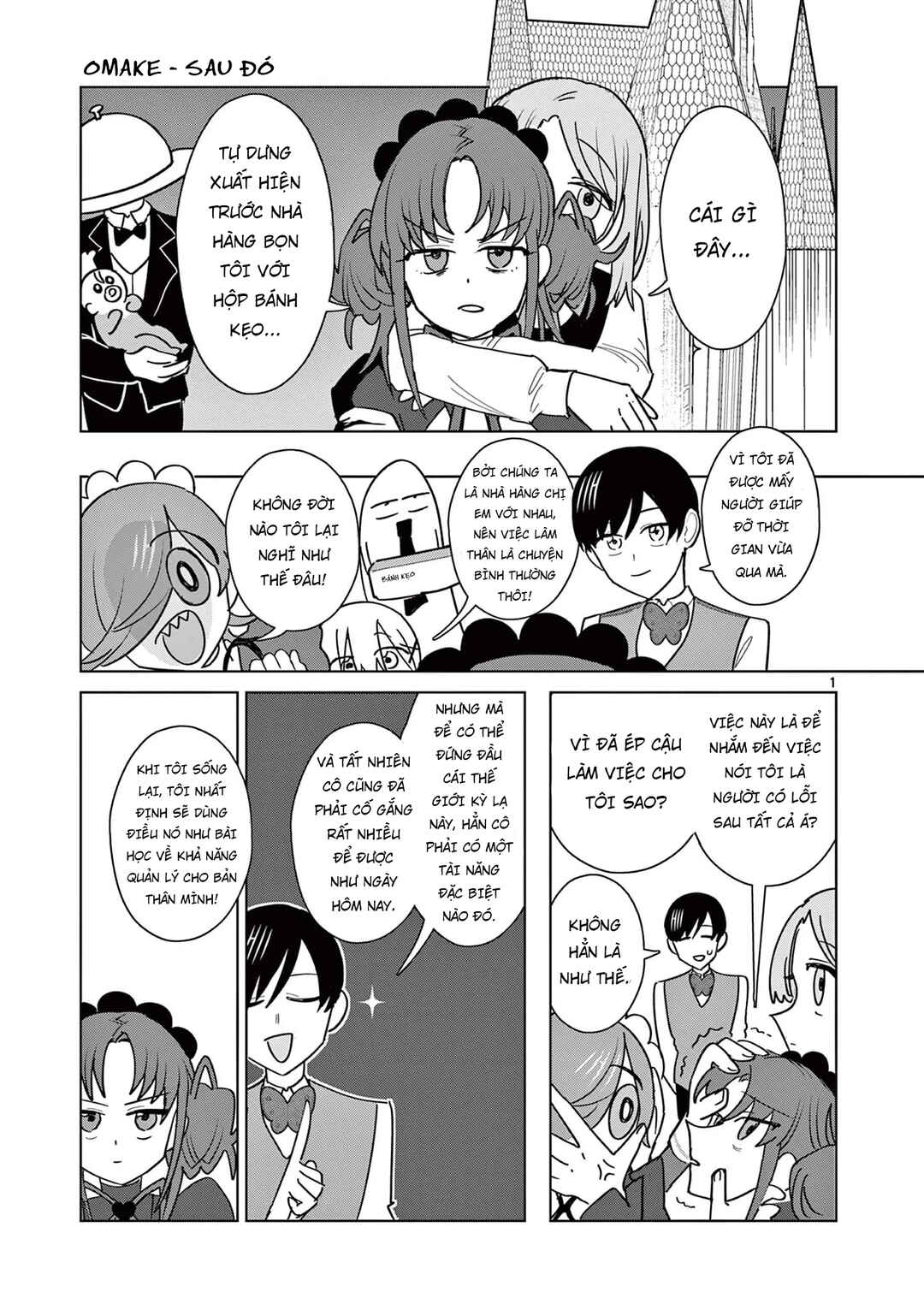Meiten Restaurant Chapter 21.5 - Page 2