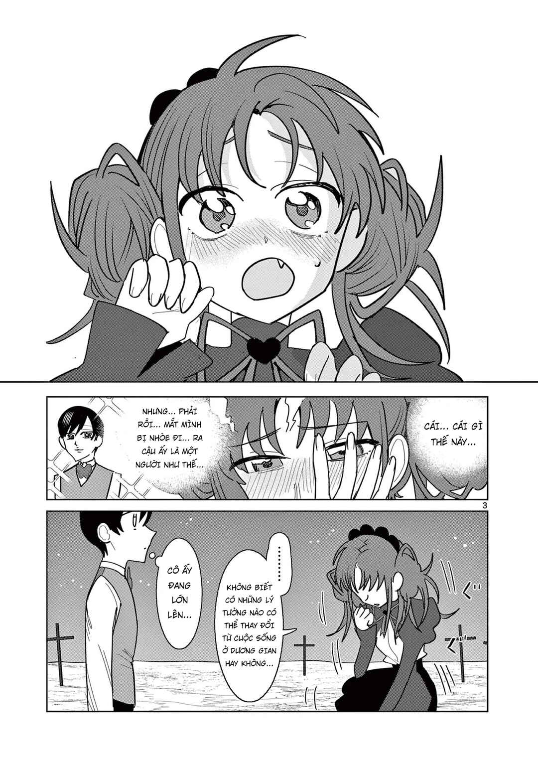 Meiten Restaurant Chapter 21.5 - Page 4