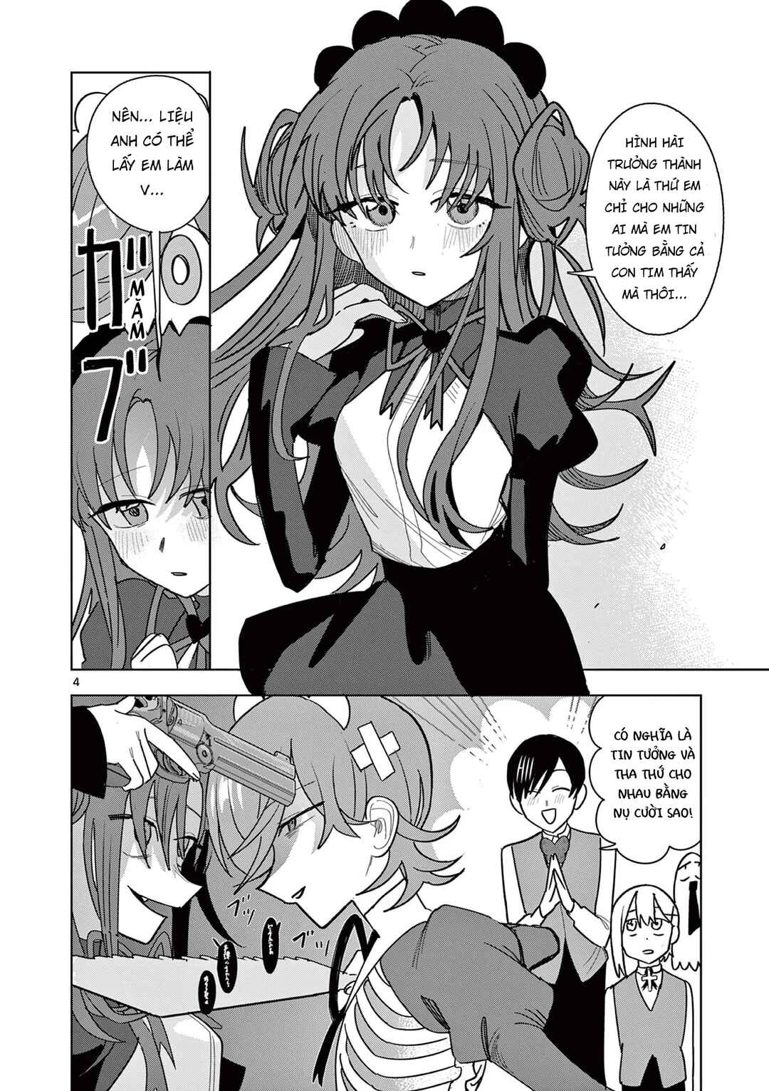 Meiten Restaurant Chapter 21.5 - Page 5
