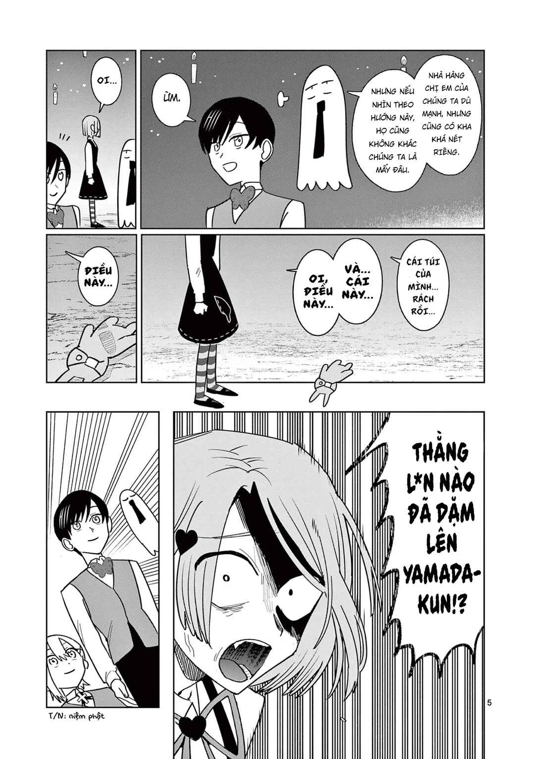 Meiten Restaurant Chapter 21.5 - Page 6