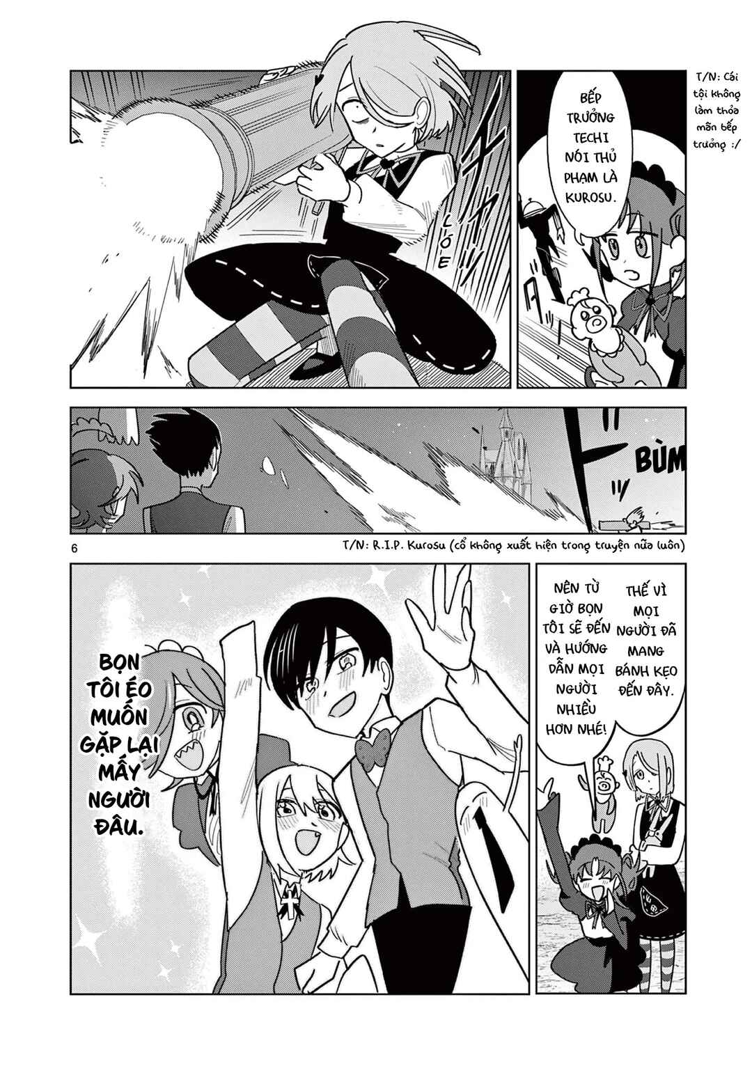 Meiten Restaurant Chapter 21.5 - Page 7
