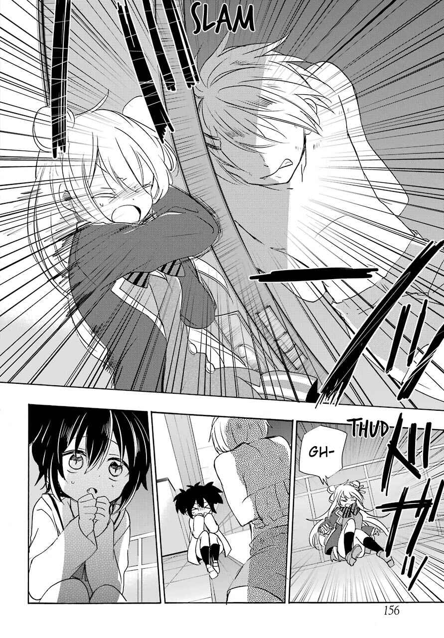 Happy Sugar Life Chapter 43 - Page 18