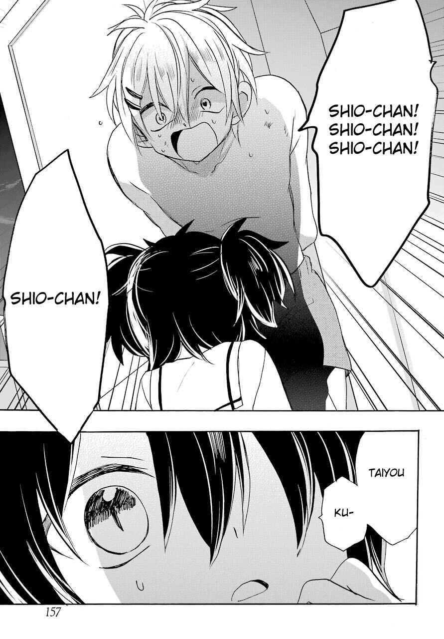 Happy Sugar Life Chapter 43 - Page 19